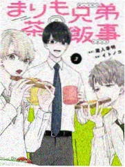 龙族漫画第五部悼亡者归来封面